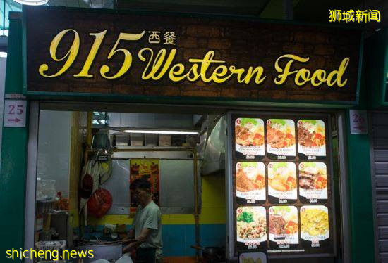 没有来Dunman Food Centre吃过，别说你是吃货 