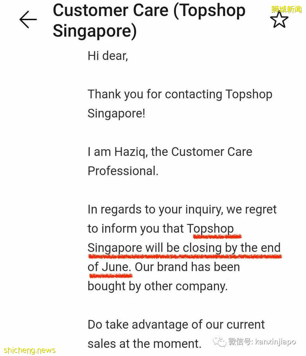 Topshop全网下线，宣布彻底退出新加坡