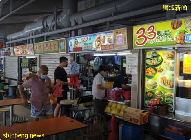 新加坡老字號美食, 榮和炒福建蝦面