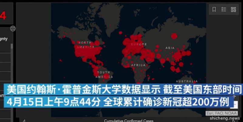 赞！在国内朋友圈刷屏的“一号方”，新加坡终于有了