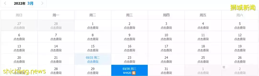 中國新加坡航班再熔斷，僅剩5條航線！熔斷前我“逃”回了中國