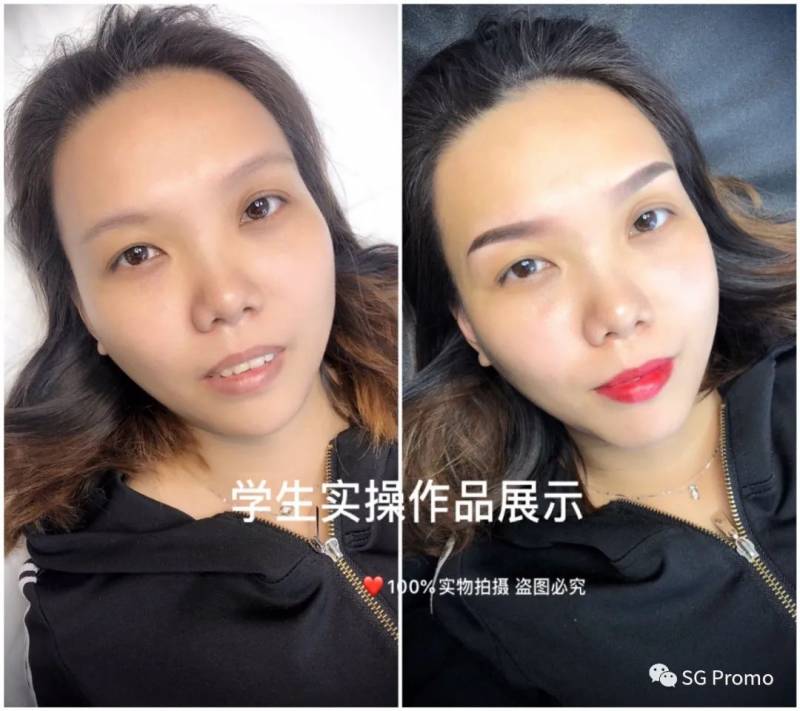 眉毛=美貌？眉毛帶來的隱藏式美麗我想讓你擁有