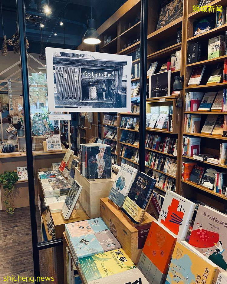 盘点新加坡6间小众书店！小而精致、有质感📖安静读书的好去处📚 