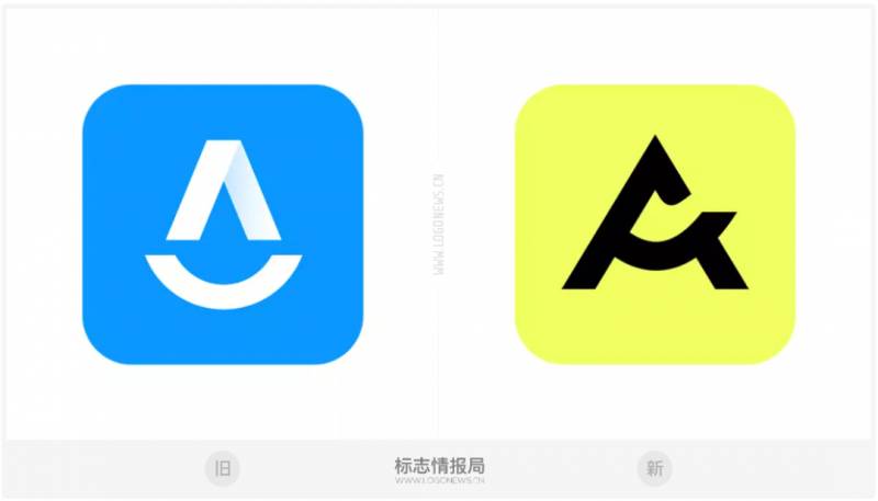 新加坡先買後付平台 Atome 啓用新LOGO