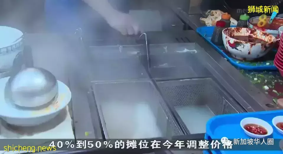 新加坡餐饮业出现更多确诊员工缺勤，成本上涨全岛掀起涨价潮