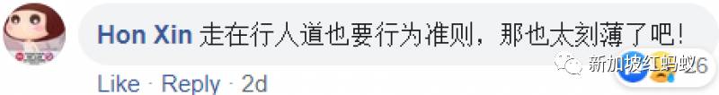 人行道上该怎么走都要限制，新加坡政府会否管太宽