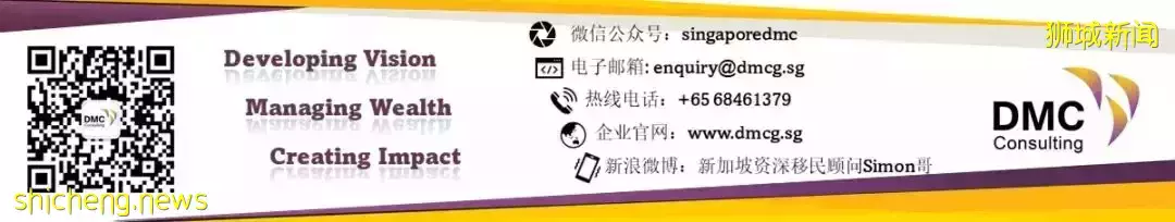 工业转型！可持续发展研究机构将在裕廊岛成立