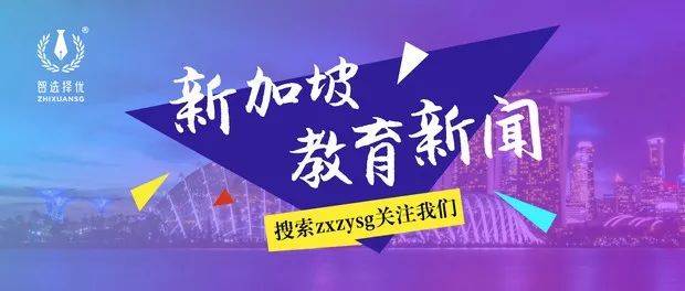 19年8月10日，一周教育资讯|陪读妈妈为拿身份假结婚​被判无效婚姻