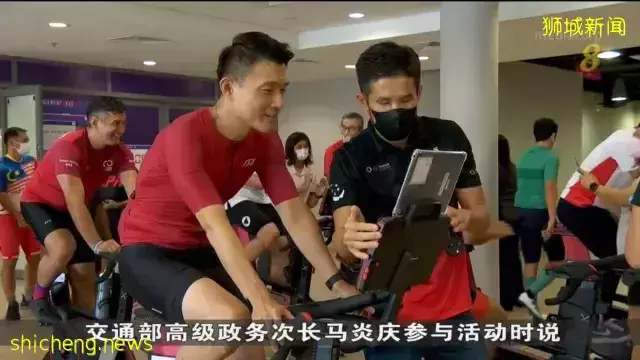 脚车联合会举办筹款活动 为癌症患者筹集善款