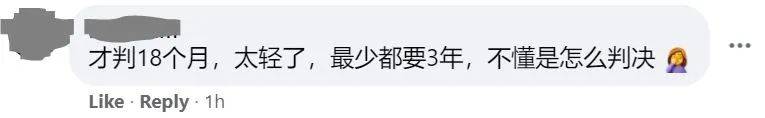 因为说了这句话，她在新加坡被同事砍了7刀