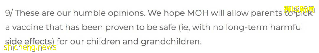 又一联名信！新加坡12名医生呼吁批准中国灭活疫苗！随后11人撤回，发生了什么