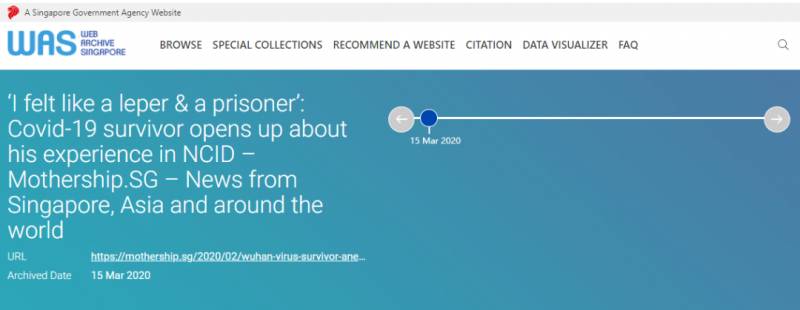 “在新加坡记录新冠”！新加坡国家图书馆管理局发起征集防疫抗疫文献资料行动