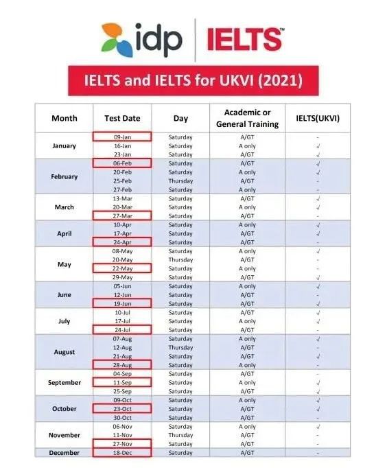 【收藏】最新雅思(新加坡考区)2021考试时间表，计划起来吧
