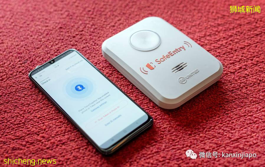 SafeEntry忘记登出了怎么办？这些实用信息须知道