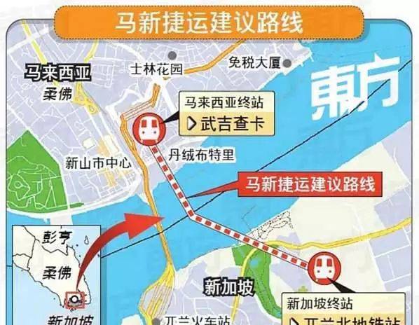 從新加坡至馬來西亞只需5分鍾！武吉查卡車站舉行新柔地鐵動土儀式，預計2026年通車