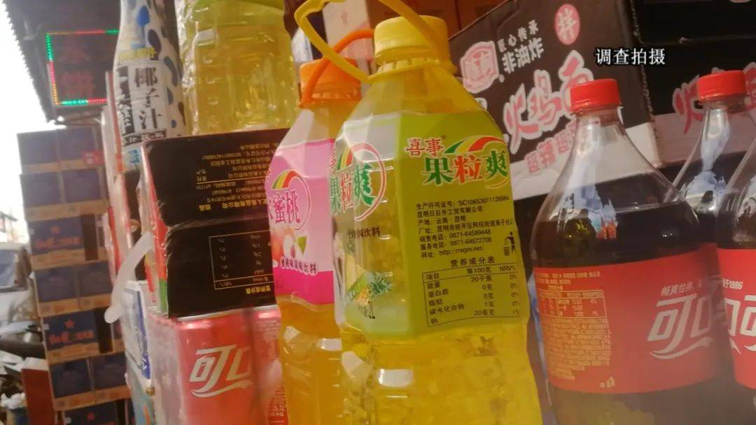 山寨食品泛濫，六個核彈，你敢喝麽？新加坡這些牌子也被山寨了