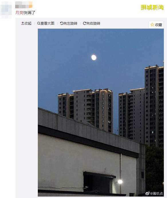 100年仅出现6次！今天晚上，最圆月亮即将出炉！新加坡看得到吗