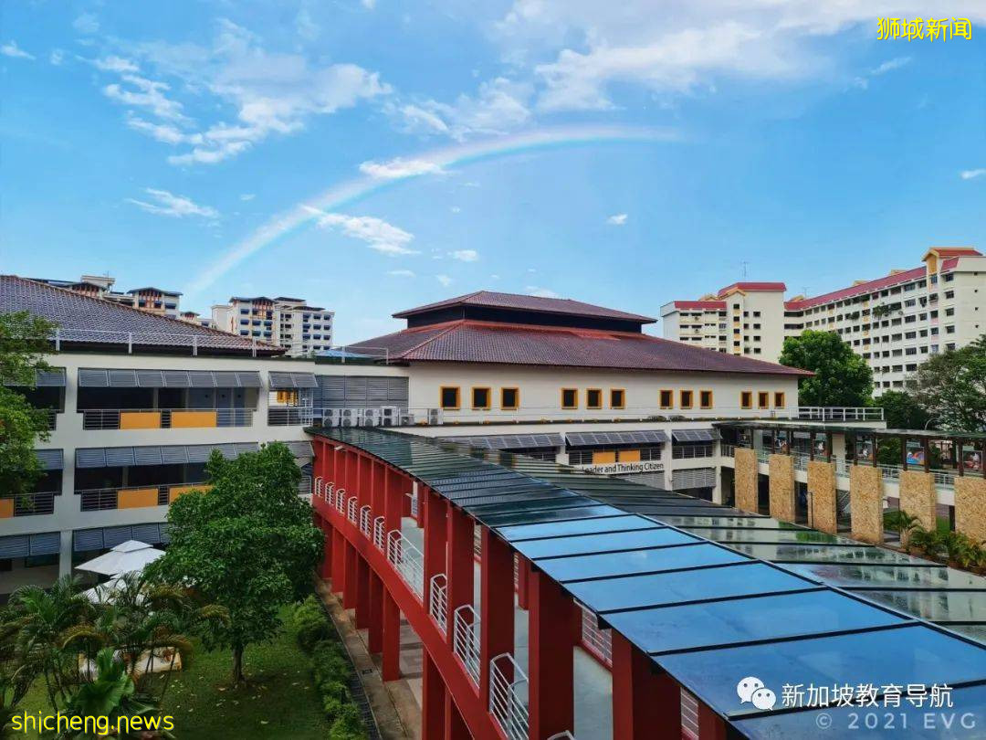 【新加坡探校系列中学篇（22）】永青中学 Evergreen Secondary School