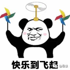 怎樣通過SRS在新加坡合法避稅!