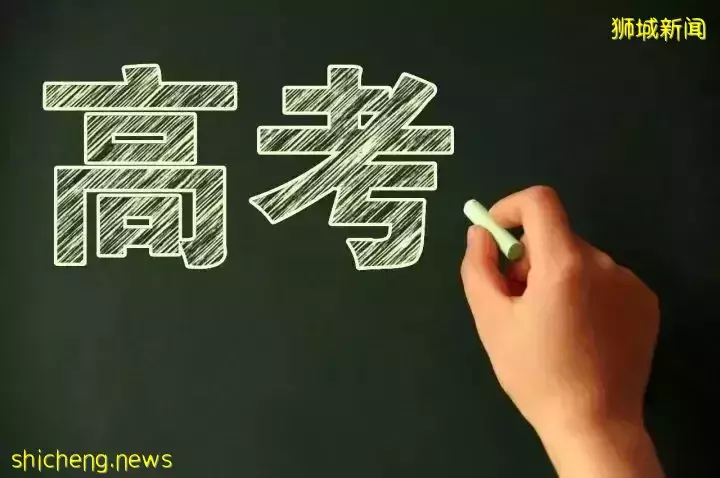 疫情之下，新加坡的留学有多热？这几所学校最热门