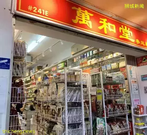 狮城防疫措施大松绑 商店难招员工 高薪乏人问津