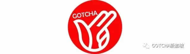 GOTCHA Event | 一只会搞事的瓶子（NTU场）