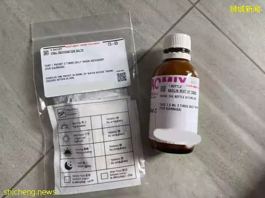 新加坡前天爆增16870例！网友全家都中了，娃烧到意识模糊