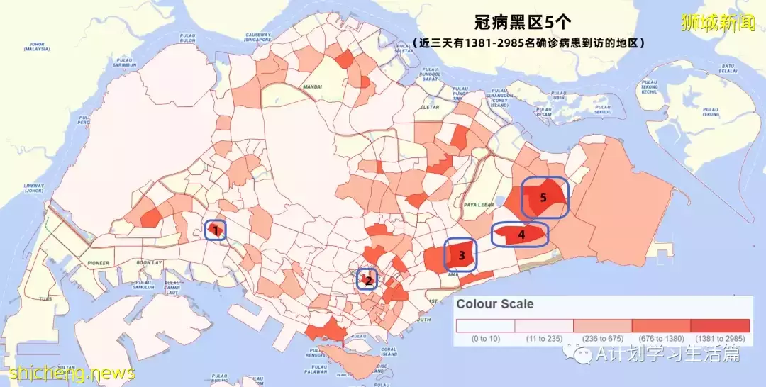 新增4848起，目前住院病患694人；新加坡自2月3日以来首次单日新增低于5000起