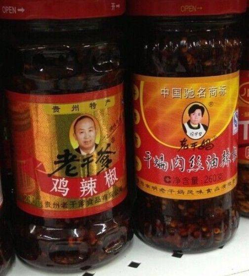 山寨食品泛滥，六个核弹，你敢喝么？新加坡这些牌子也被山寨了