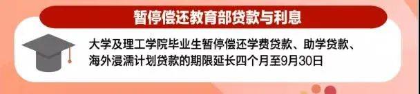 新加坡封城期间再次升级个人津贴和薪金补助，中低收入民众可于6月3号申请领取