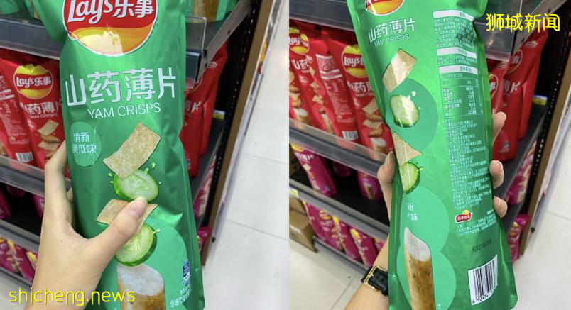 违反本地食品法规定？本地一家中国超市摊上事了