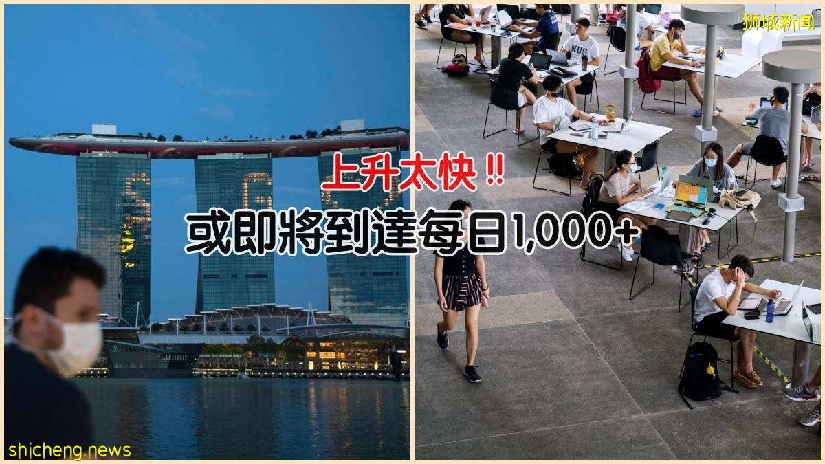 颜金勇: 重新开放后“预期”确诊会增加，但急剧上升令人“担忧”