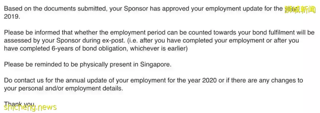 在新加坡毕业后该如何履行服务期