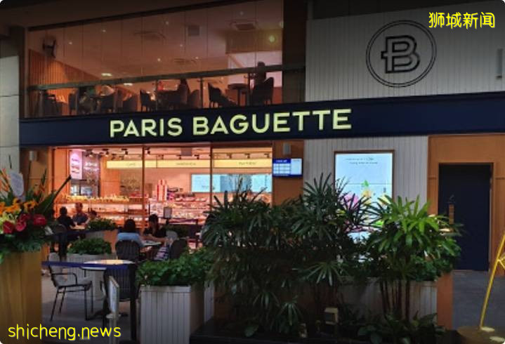 Paris Baguette将在6月30日关闭 Wisma Atria 旗舰店