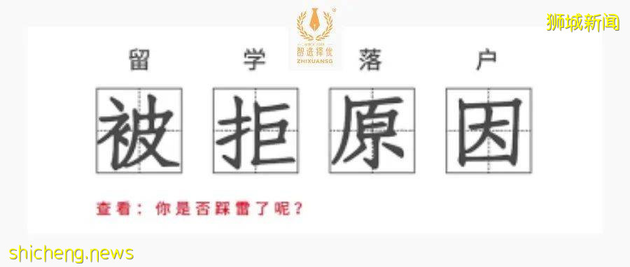 商科生择校必看！2022QS世界商科专项排名！ 新加坡表现最好的，是这所源流大学