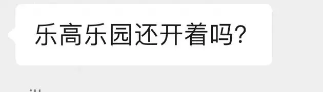 下周起，入境新加坡4大变化：确诊免费治！新马全通关可开车！专家解释中国疫情几时结束