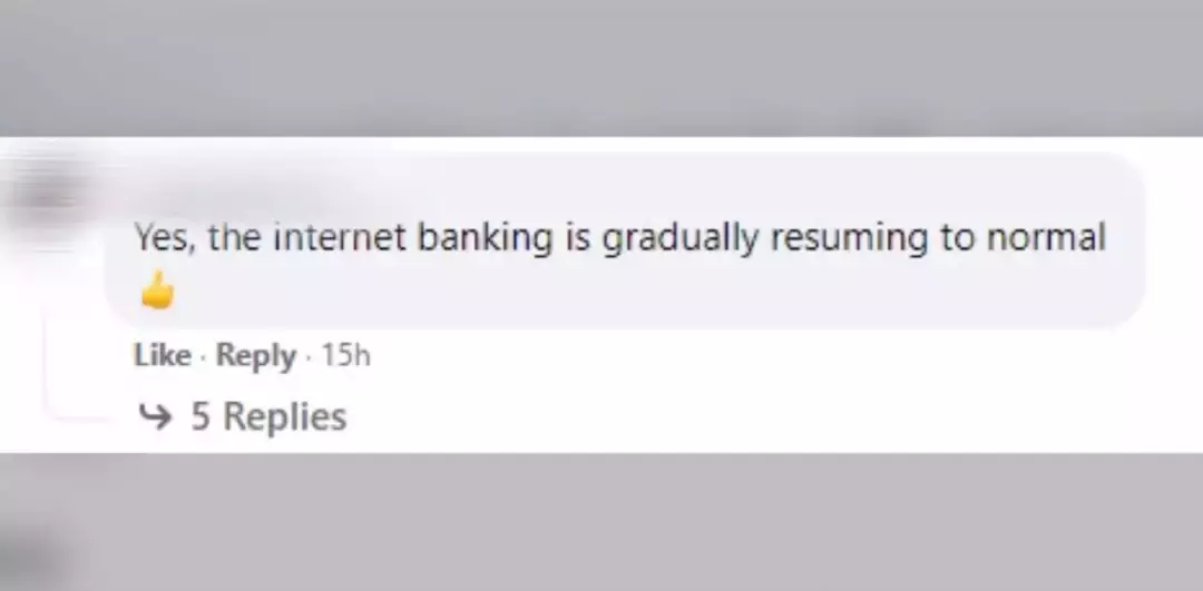 新加坡聯昌銀行搞事情，系統故障三天無法登陸，用戶怒了