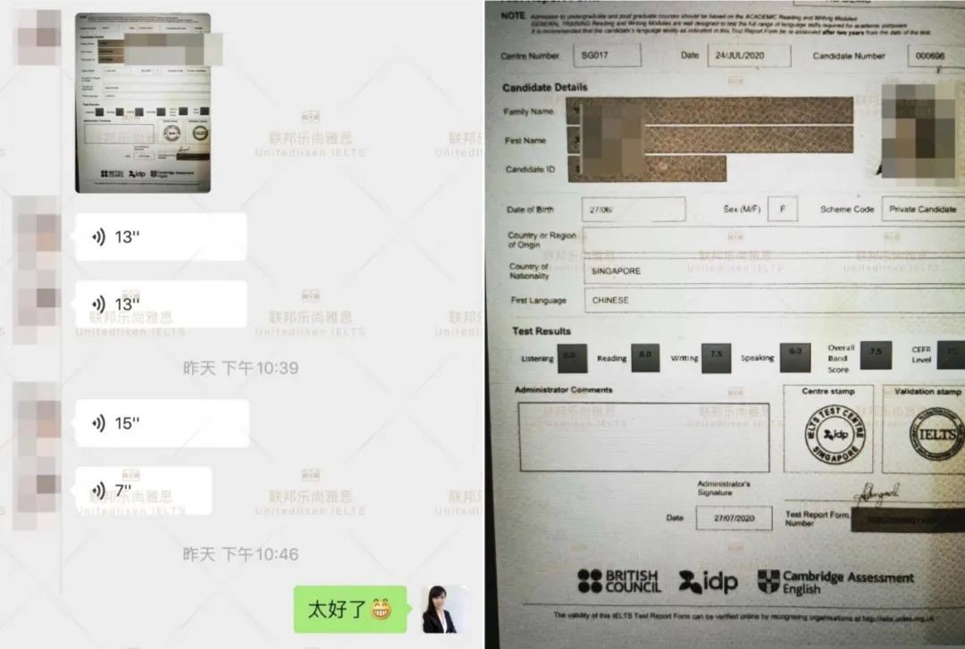 【收藏】最新雅思(新加坡考区)2021考试时间表，计划起来吧