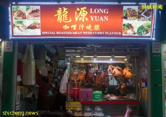 排多久都值得啦！ Dunman Food Centre 十个必须吃的美食 