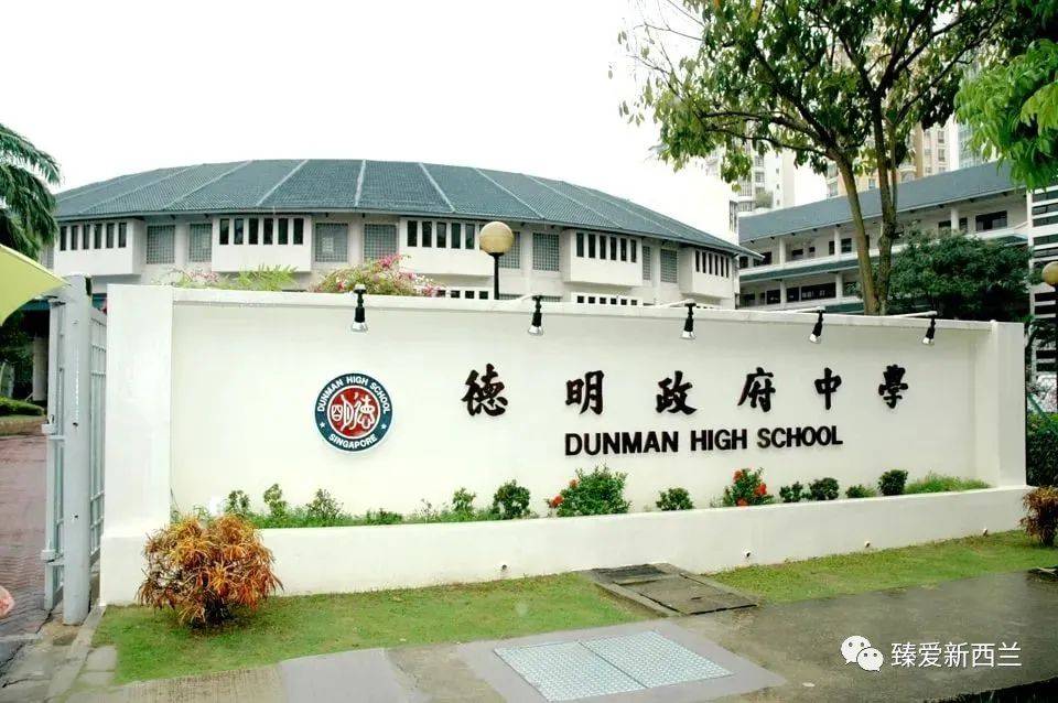 新加坡著名中学推荐