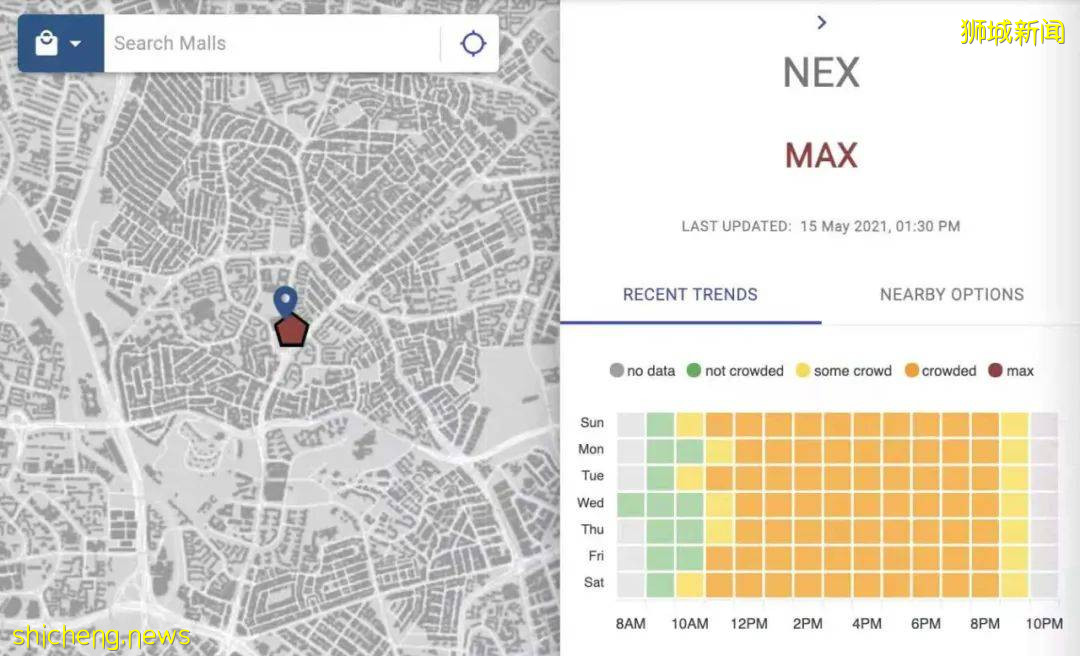 远离排队！在线地图可以让你查询新加坡商场的实时人流量。