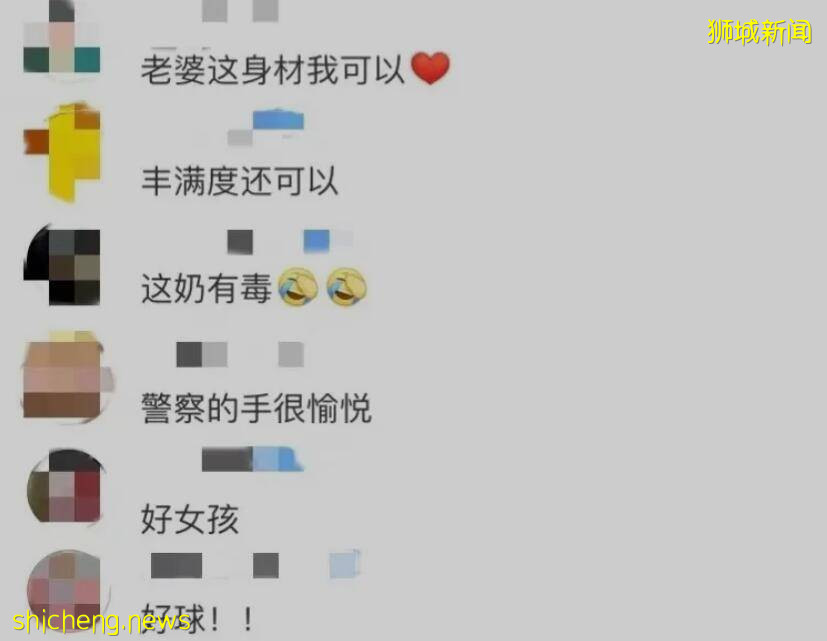 扭曲！女罪犯身材火爆被叫：老婆”？新加坡女杀人犯长相甜美被称：无辜？