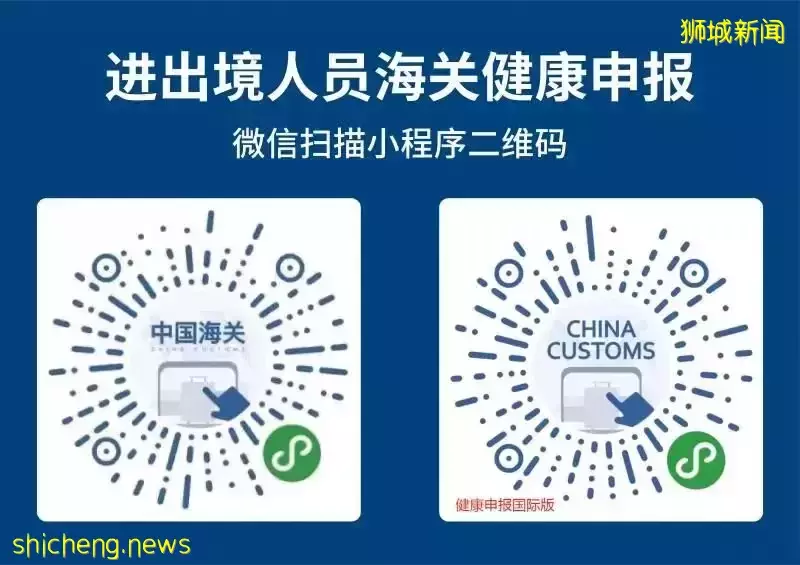 100万人护照过期！机票大涨，实拍他们为出国疯狂排队！从中国入境，这种情况会被拒