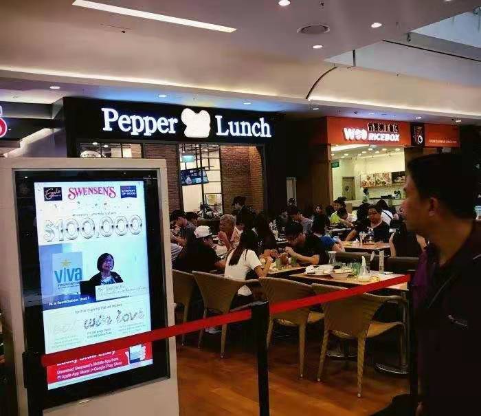 新加坡PepperLunch餐厅和快捷餐厅获得清真认证