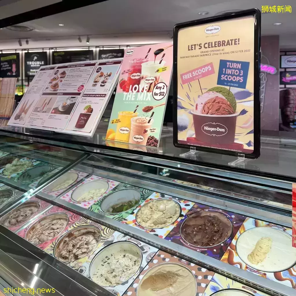 开业庆祝活动🎉哈根达斯免费派发冰淇淋！就在FairPrice Xtra Parkway Parade，仅限2月12日🍦 