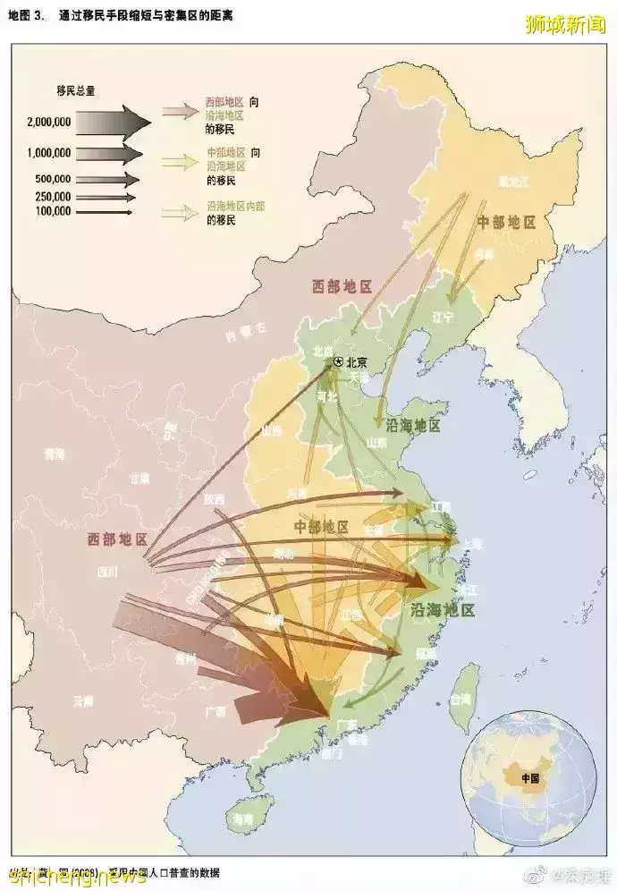 張是之：新加坡組屋模式值得學習嗎