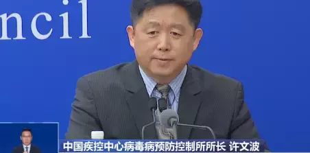 中国专家：疫苗对奥密克戎仍有效！新加坡卫生部长呼吁“不要等”