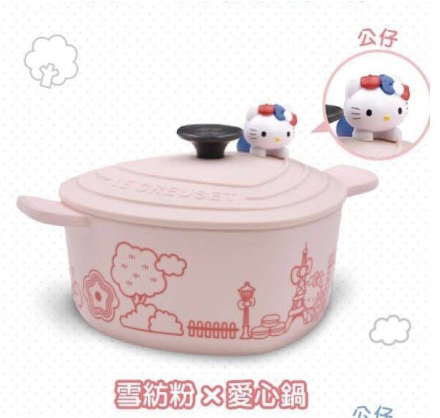 Le Creuset X Hello Kitty联名款横空出世！超高颜值可爱厨具、餐具，在新加坡也可以买得到！萌物加持，美味翻倍