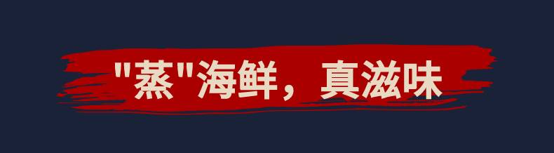 波士頓龍蝦免費吃！新加坡這家人均不過30的海鮮店又要逆天了