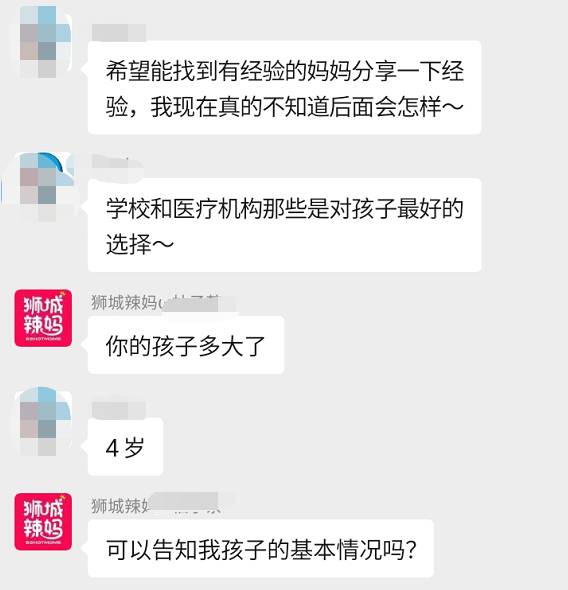 在新加坡，每100个小孩就有1个患有这种病，很多家长却忽视了